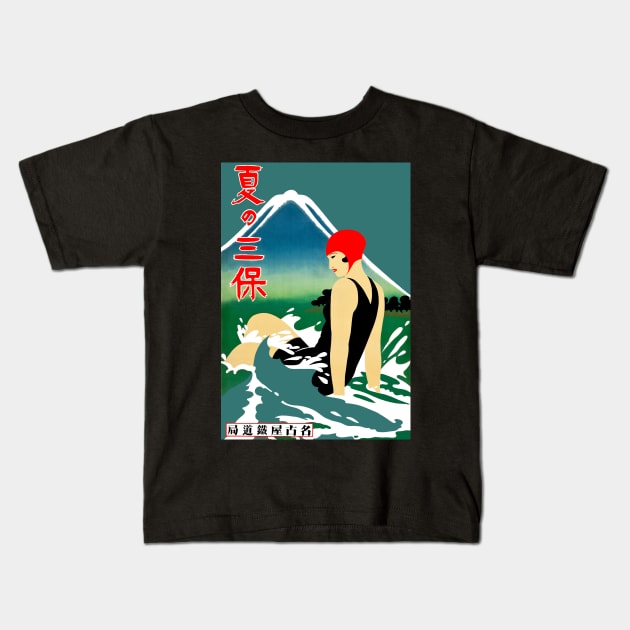 Japanese Travel Tourism Poster 1930s Art Deco Girl Swimsuit Mount Fuji Kids T-Shirt by Pixelchicken